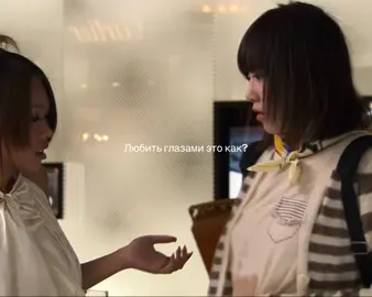 У меня мурашки от его взгляда #leeminho #f4 #boysoverflowers #gujunpyo #꽃보다남자 