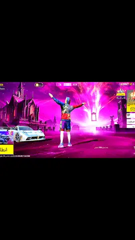 #foryou # #pubgmobile #foryoupage #CapCutلايك #لايك_متابعه_اكسبلور 
