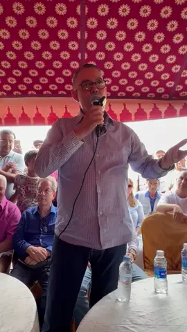 🔴 من جماعة سيدي بوهرية بإقليم بركان لقجع: المسؤولية تقترن بالمحاسبة شدد فوزي لقجع على ضرورة ربط المسؤولية بالمحاسبة في ما يتعلق بمشاريع تهيئة المسالك الطرقية، مؤكدا أن المال العام يجب أن يوجه إلى خدمة المواطنين ومعالجة مشاكلهم الأساسية، وفي مقدمتها توفير الماء وتحسين الخدمات والبنيات الضرورية.