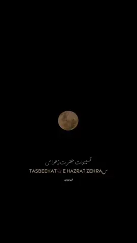#sad#islamic#tiktokboost#quran