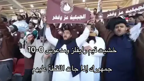 هههههههههههه #fc27 #pov 