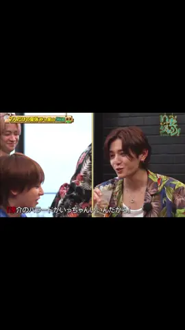 知念くんの山田担 #heysayjump #山田涼介 #知念侑李 #伊野尾慧 #有岡大貴 