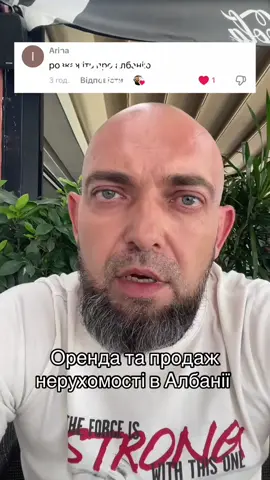 #цьогодня 