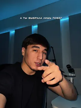 хх.10.26🖤 Делаем?