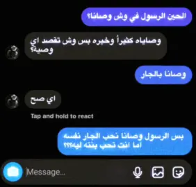 برج المملكة واحدا من أبرز المعالم المعمارية في الرياضيك ؟ في ورمزا حديثا يعكس تطور المملكة العربية السعودية ونهضتها العمرانية، منذ افتتاحه، أصبح البرج وجهة رئيسية للسكان والزوار، ليس فقط لارتفاعه المميز، بل أيضًا لما يقدمه من مرافق متنوعة وتجربة فريدة. تم افتتاح برج المملكة عام 2002، وهو مشروع تابع لشركة شركة المملكة القابضة التي يملكها الأمير الوليد بن طلال يبلغ ارتفاع البرج حوالي 302 متر، ويتكون من 99 طابقا ما جعله لفترة طويلة أحد أطول المباني في الشرق الأوسط، تضميما الفريد الذي يشتبه فتحة القوسة فلي عط أعلاه يميزه عن بقية ناطحات السلحاب، وقد، صمم ليكون تحفة معمارية تجمع بين الحداثة والهوية المحلية. يضم البرج مجموعة واسعة من المرافق، منها مكاتب إدارية، وشقق سكنية فاخرة، بالإضافة إلى فندق فورسيزونز الرياض الذي يعد من أفخم الفنادق في المدينة. كما يحتوي على مركز تسوق ضخم يعرف باسم مملكة مول، ويضم العديد من العلامات التجارية العالمية والمطاعم الراقية من أبرز معالم الدرج حسر المشاهدة