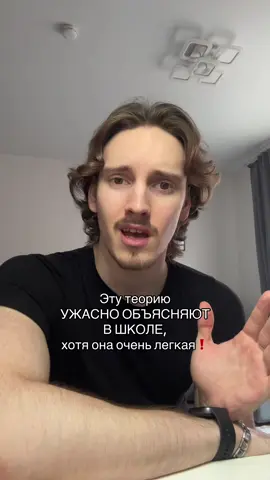 Готовлю к егэ в тгк: Никита о русском