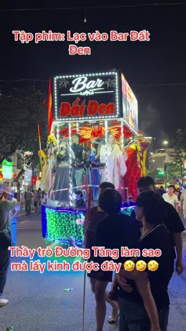 Bar Đất Đen tối 18/9