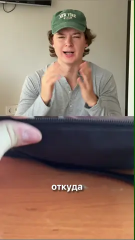 тгк: dessprog 