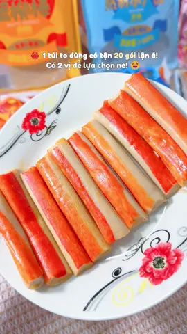 Thanh cua Reecen xé sợi tơi, dai mềm, vị đậm đà, mở gói là ăn liền, càng ăn càng ghiền luôn á. #ThanhCuaReecen #ThanhCuaAnLien #DoAnVat #Reecen #Huongthicriviu 