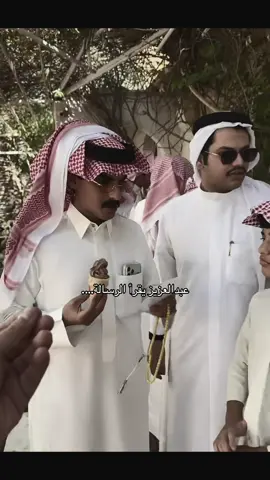 احمد حفلهههه😭😭😭😭#فراج_قزيع_السهلي #احمد_قزيع_السهلي #قزيع_فراج_السهلي #fyp #explore @فراج قزيع السهلي @احمد قزيع السهلي 