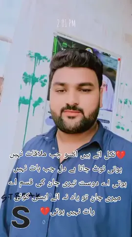 💔💔💔💔💔💔💔💔💔💔💔💔💔💔💔💔💔💔💔💔💔💔💔💔💔💔💔💔💔💔