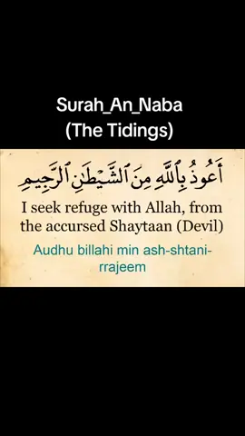 Surah_An_Naba #Englishtranslation #surah_an_naba  #quranrecitations #Quran #Islam 