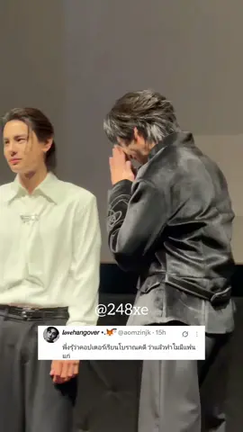 ซ้อห้ามเห็นสิ่งนี้👀🙏😅 ขออนุญาตเจ้าของคลิปทุกท่านนะคะ🥰🙏 #copterbank #copterntp #bankartit #FoolInLove #คอปเตอร์แบงค์ 