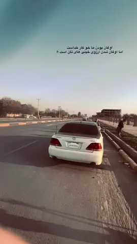 یحح🫩- 
‌ 
‌ ریپوست کلیوالو 🌷➰- 
‌ 
ً
‌ 
‌ 
‌
‌ 
‌ 
‌ 
‌ 
‌ 
‌ 
‌ 
‌ #foryou  #viral  #tiktok  #اوغان  #افغانستان🇦🇫 