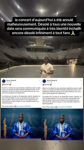 Le18/09/2026#pourtoiii #viralllllll #vuestiktok #tiktokmali🇲🇱🇲🇱00223😘😘 @Walaha Momo🇫🇷🤝🇲🇱 @Mankamba la lionne @Banèofficiel 