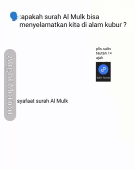 # syafaat surah Al Mulk #culapculip #ArsyadDanish #fyp #4u #x'ybca