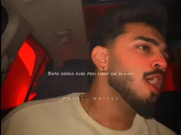 maa pay kenday nu lyni chen wargi#payal__writes#zain__writes #viral #grow #fyp 