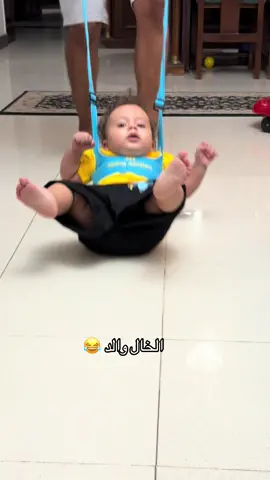 😂😂😂 #fyyyyyyyyyyyyyyyy #foryou #viral #kids 