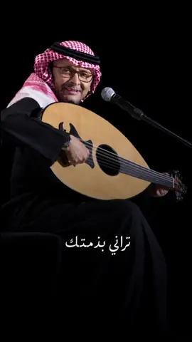 #مجيد #viralvideo #viraltiktok #fy #storytime 🕊️🩶