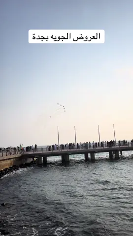 #الاخبار_مع_إبراهيم🛎️ 