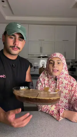 بالعافيه عليكم عجبتكم الوصفه؟