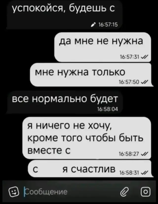#oracle #oracledota2 #dota #оракл #dota2 