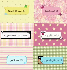 اختلاف ثقافات بالمعنى الحرفي✋🏻 @Dana @𝐇𝐚𝐧𝐚𝐧🎀 @Lemon🫧 @Noran.𐙚 @🎀 @ᴛɪᴀ  #ترند #friends #اختلاف_ثقافات #anime #kepop 