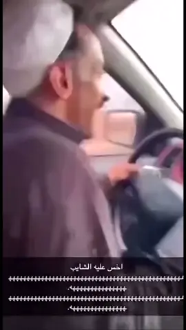 يعد برج الساعة في مكة المكرمة (المعروف رسميًا ببرج الفندق ضمن مجمع أبراج البيت) واحدًا من أبرز المعالم المعمارية في العالم الحديث، ليس فقط لضخامته، بل لكونه يخدم ملايين الحجاج والزوار سنويًا. إليك التفاصيل الكاملة والشاملة حول هذا الصرح: 1. الموقع والأهمية يقع البرج ضمن مجمع أبراج البيت الوقفية، وهو يطل مباشرة على المسجد الحرام من الجهة الجنوبية (أمام باب الملك عبد العزيز). تم بناؤه ليكون وقفًا يخدم الحرم المكي الشريف، وتعود ملكيته لوزارة الشؤون الإسلامية والدعوة والإرشاد بالسعودية. 2. الأرقام القياسية والتصميم • الارتفاع: يصل ارتفاع البرج إلى 601 مترًا، مما يجعله من بين أطول المباني في العالم. • عدد الطوابق: يتكون من 76 طابقًا فوق الأرض. • السعة: يمكن للمجمع السكني بالكامل استيعاب حوالي 65,000 شخص. 3. ساعة مكة (أكبر ساعة في العالم) تعتبر الساعة هي الميزة الأكثر شهرة في البرج، وتتميز بالمواصفات التالية: • الأبعاد: قطر واجهة الساعة الواحدة يبلغ 43 مترًا (أكبر بنحو 6 مرات من ساعة بيغ بن في لندن). • الواجهات: للساعة 4 واجهات، بحيث يمكن رؤيتها من كافة جهات مكة المكرمة. • الإضاءة: تضاء الساعة بـ 2 مليون مصباح LED، مع نظام إضاءة خاص بأوقات الأذان (ومضات بيضاء وخضراء) يمكن رؤيتها من مسافة تصل إلى 30 كيلومترًا. • النقوش: كتب فوق الساعة كلمة “الله” على واجهتين، وعبارة “لا إله إلا الله محمد رسول الله” على الواجهتين الأخريين. 4. الهلال والقمة • الهلال: يتربع على قمة البرج أكبر هلال في العالم، مصنوع من ألياف الكربون المطلي بذهب عيار 24 قيراطًا. • الوظيفة: يحتوي الهلال على غرف داخلية للصلاة وأغراض تقنية، وهو مزود بمانع للصواعق لحماية البرج. 5. مرافق البرج الداخلية يضم البرج مجموعة واسعة من المرافق الحيوية: • فنادق عالية: أبرزها فندق (ساعة مكة فيرمونت). • مركز تسوق: يمتد على عدة طوابق ويحتوي على أشهر الماركات العالمية. • متحف البرج: يقع في أعلى طوابق البرج (مركز مكة الفلكي)، حيث يتيح للزوار التعرف على كيفية قياس الوقت والكون والمجرات. • مصليات: تطل مباشرة على الكعبة المشرفة ومجهزة بأنظمة صوتية مرتبطة مباشرة بالحرم. 6. حقائق مذهلة • الأذان: يمكن سماع صوت الأذان من أعلى البرج بواسطة مكبرات صوت عملاقة تصل لمسافات بعيدة جدًا.#xybca #fyb #blowthisup #viral #xybcafyp 