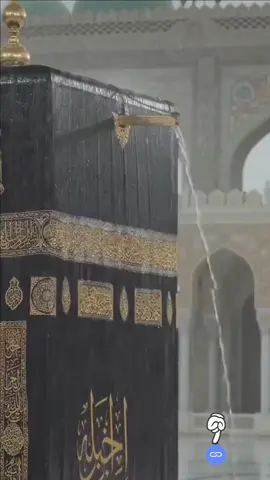 تو وحدہ لا شریک لہ🕋🤲🕋🤲#creatorsearchinsights #foryou #unfrezzmyaccount #fyp #foryoupage 