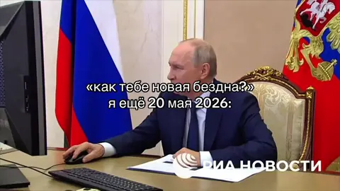 Шучу конечно, после слива смерти богтторе #GenshinImpact #dottore #fypシ 