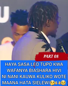 part 08 ILA MTEJA NA MNUNUAJI🤣🤣🤣🤐@AFANDE MANYUNGU 