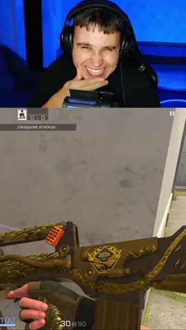#standoff2 