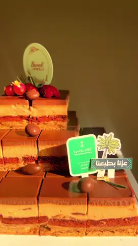 تشيز الحليب المحموس #الجوازء#حلويات#اكسبلورexplore #الشرقيه_الخبر_الدمام #ترند 