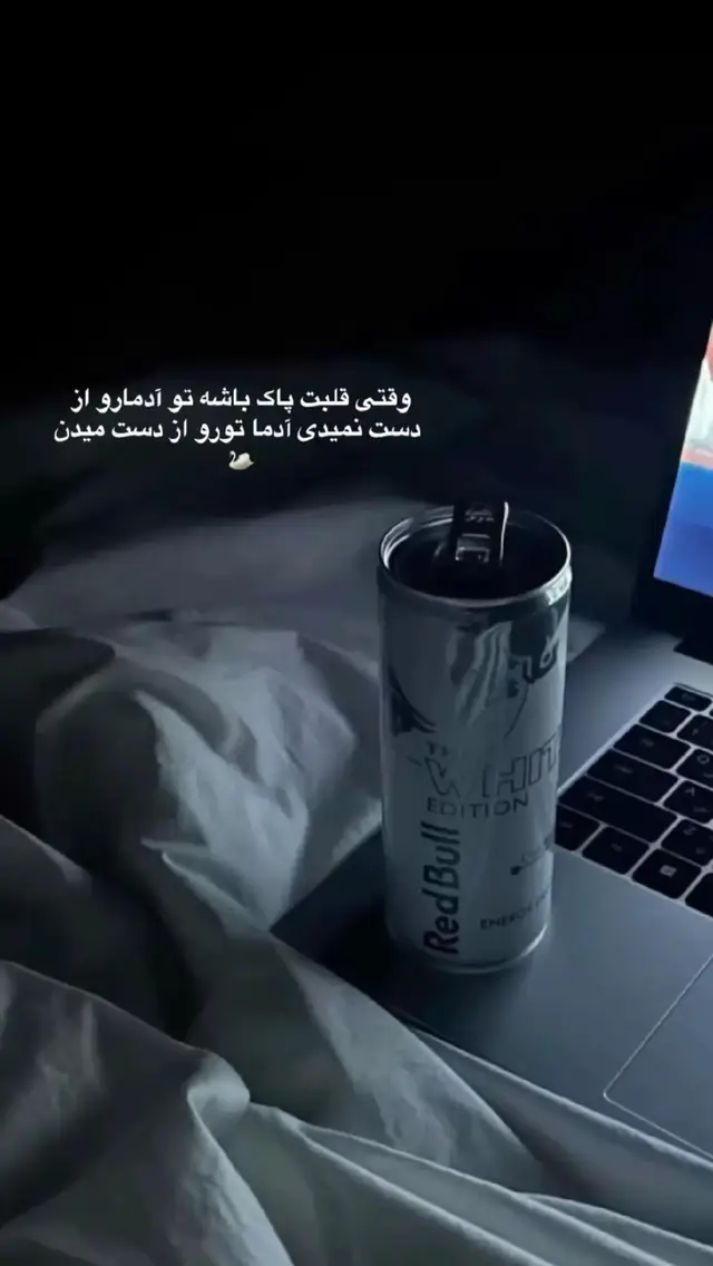 🩶🩶. ‌ ‌ ‌ . ‌ ‌ ‌ . ‌ ‌ ‌ #creatorsearchinsights ‌ #fyppppppppppppppppppppppp ‌ #viralvideo ‌ #viral ‌ #foryou 