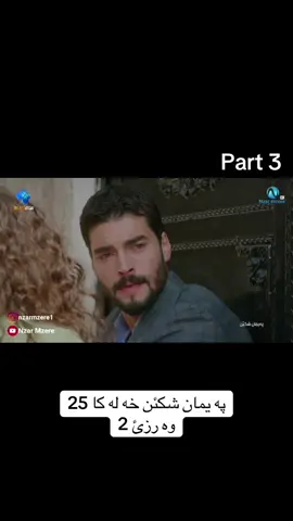#niko_2ski0 #niko_2ski00 #foryou 