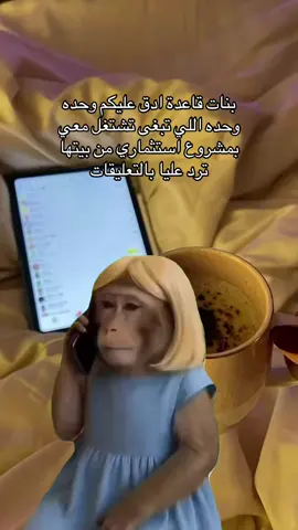 #Meme #MemeCut #الشعب_الصيني_ماله_حل😂😂 #fffffffffffyyyyyyyyyyypppppppppppp #fy 
