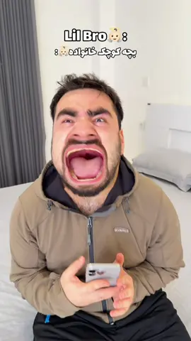 😂