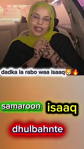 #CapCut #😂😂😂😂😂 #somalilandtiktok💚🤍❤️🦁 #pegforyou #somalilandtiktok💚🤍❤ 