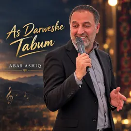Hivet kam dle wabit♥️ abas_ashiq_official🎵 #abasashiqofficali #abasashiq #foryou #foryoupage 