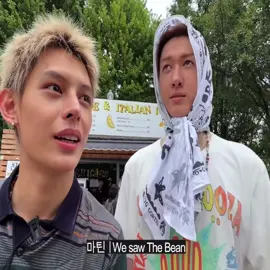 they were so cute this whole vlog 🥹 me and @🌟 btw 😁😁 #cortis #kpop #martincortis #jamescortis #fyp