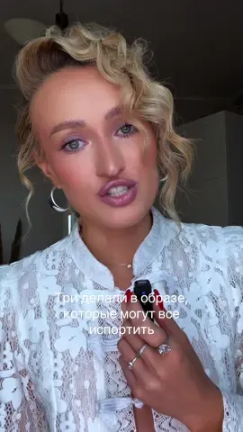 Вы никому ничего не должны и я ничего не навязываю 🙂 Просто приятно, когда люди обращают внимание на детали 🙌🏻✨  Духи с вб: 1035879936 