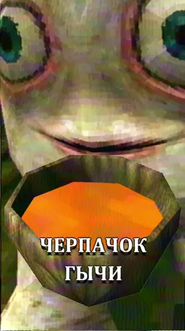 часть 237 #weirdcore #ps1 #fyp #dreamcore #y2kaesthetic #liminalspacecore #analoghorror #y2k #creepycore 