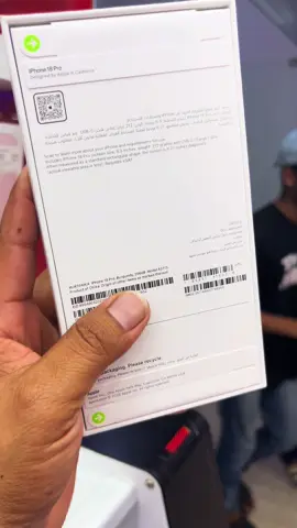 I phone 18 pro max 256 GB offer price #contat me 31652278#