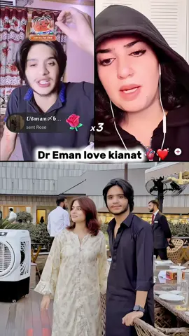 Kianat account private dr eman sad 😔🫀❤️‍🩹##treanding##foryou##unfreezemyaccount##viral_video##100k