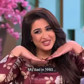 أنا so cute😭😭 #ياسمين_عبدالعزيز #dg_awards #fbyyyyyyyyyyyyyyyyyyyyyyyyyyyyyyyyyy #explorer  - - @Yasmin Abdelaziz 
