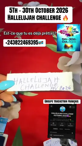 #halleuahiachallenge #viraltiktok 