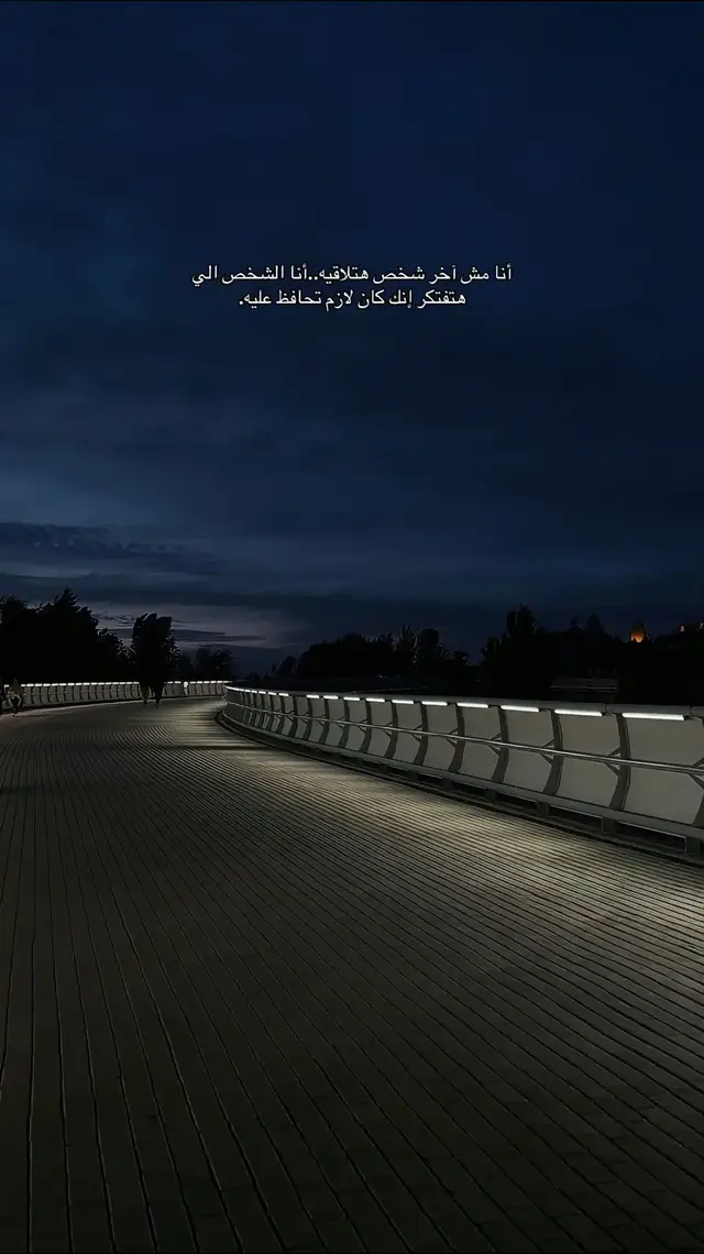 اغاني جديده الترند حالات واتساب حزينه ❤️‍🩹 ٢٠٢٦ يا حياتي لية كل حجه في مكانها ❤️‍🩹#LIVEIncentiveProgram#حزن #حالات_واتس #fyp #foryoupage
