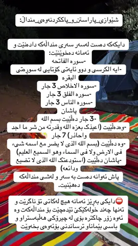 #foryou #foryoupage 