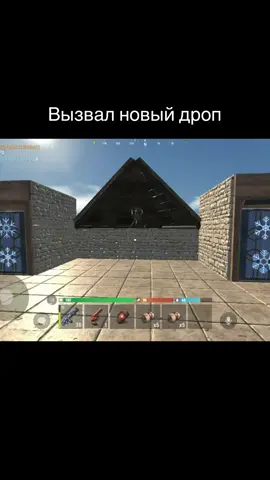 Вызвал новый дроп в оксайд как думаете тоже самое что и сопля? Подпишись буду рад #оксайд #oxidesurvival #oxide #оксайдсурвайвал #оксайд 