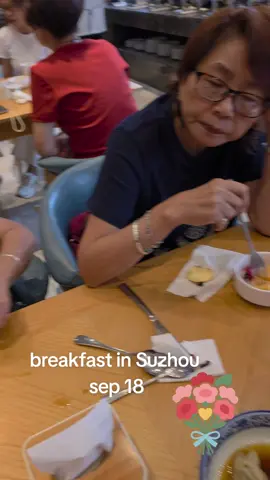 2026 sep 19 breakfast at suzhou hotel .bestsie holiday